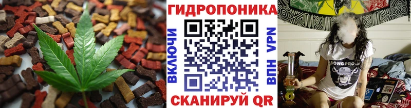 мориарти формула  Ангарск  Еда ТГК конопля  купить наркотики сайты 