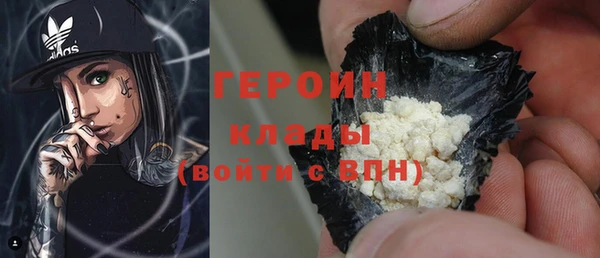 apvp Богданович