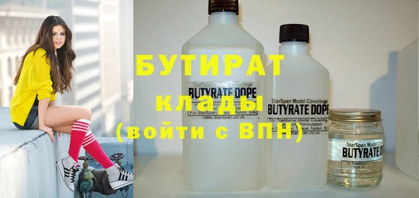 apvp Богданович
