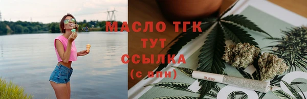 apvp Богданович