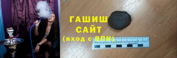 apvp Богданович