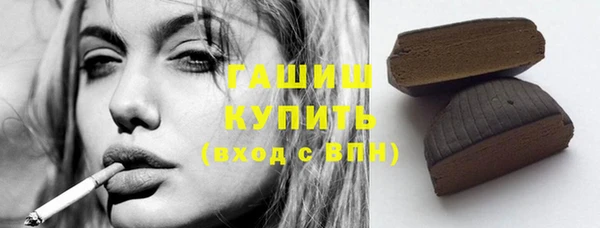 apvp Богданович