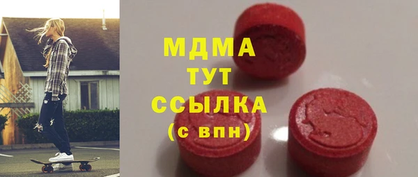 apvp Богданович