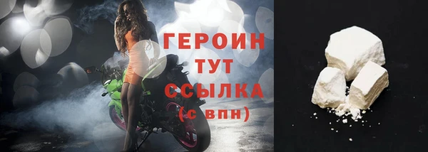 apvp Богданович