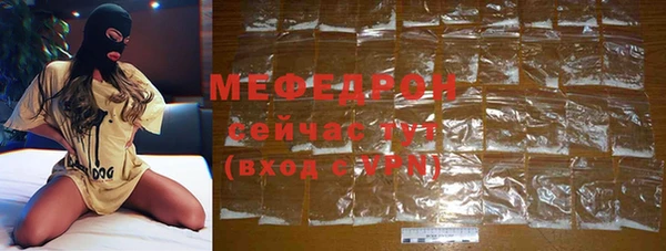 apvp Богданович