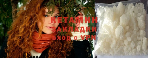 apvp Богданович