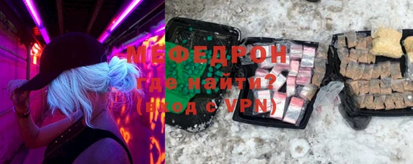 apvp Богданович