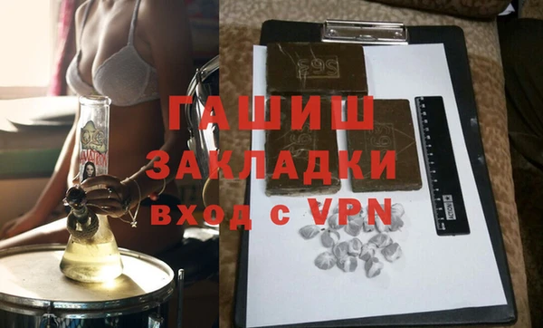 apvp Богданович