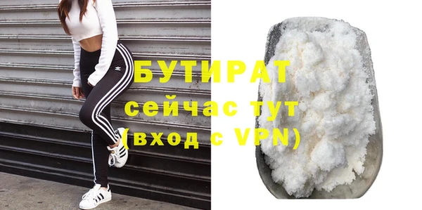 apvp Богданович